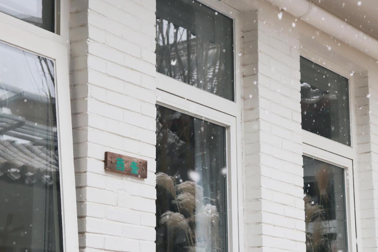 Peking Garden Boutique Hotel Exterior foto